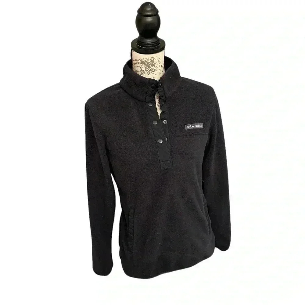 COLUMBIA Fleece Pullover 🖤